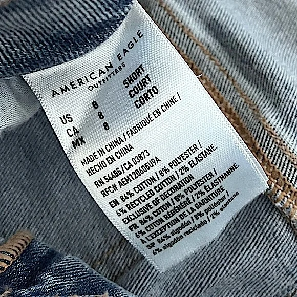 NEW AEO Next Level Stretch Highest Waist Super Flared Jeans: Size 8S - Picture 6 of 6